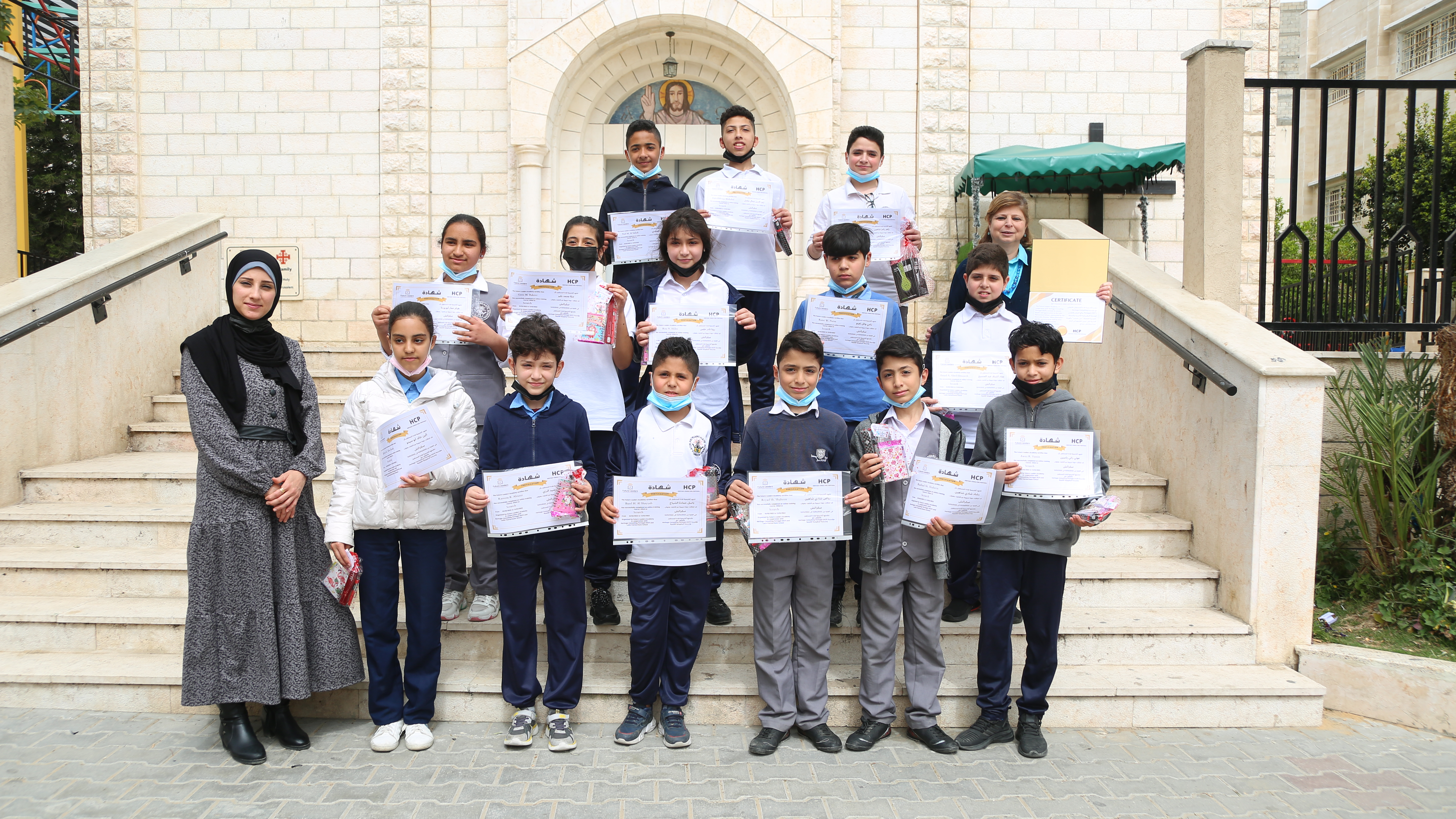 أكاديمية قادة المستقبل